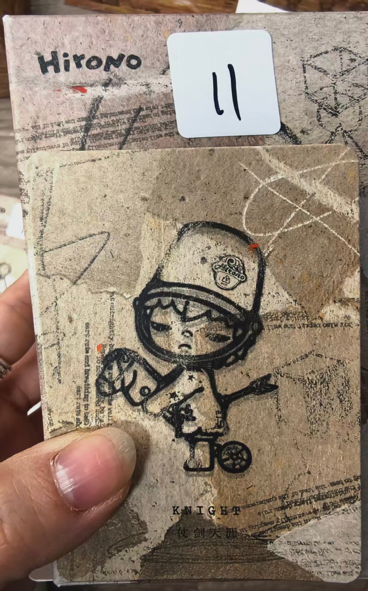 【Lucky Number】Redemption Area - Non-for-Sale Items12.6