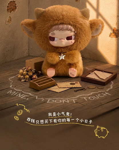 Bad Kid Kippo・The Mischief Crew Plush Blind Box ( Arriving on June 20th )