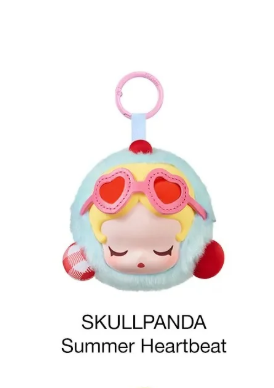 POP BEAN Island Vacation Series Earphone Case Blind Box (pre order)