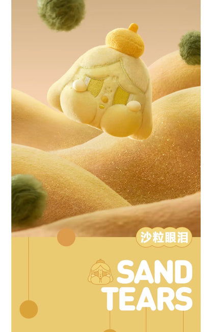 CRYBABY Tear Launch Project Serise -Plush Pendant Blind Box