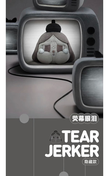 CRYBABY Tear Launch Project Serise -Plush Pendant Blind Box