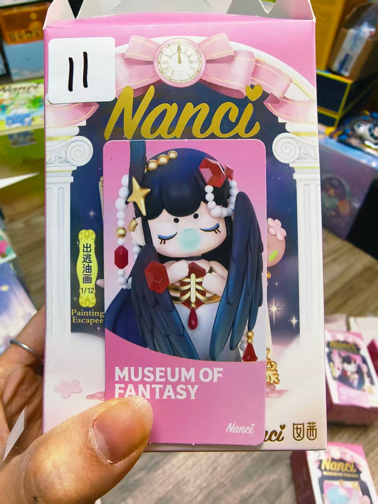 【Lucky Number】Redemption Area - Non-for-Sale Items12.6