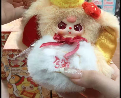 Baby Three Lunar New Year V2 Plush Blind Box
