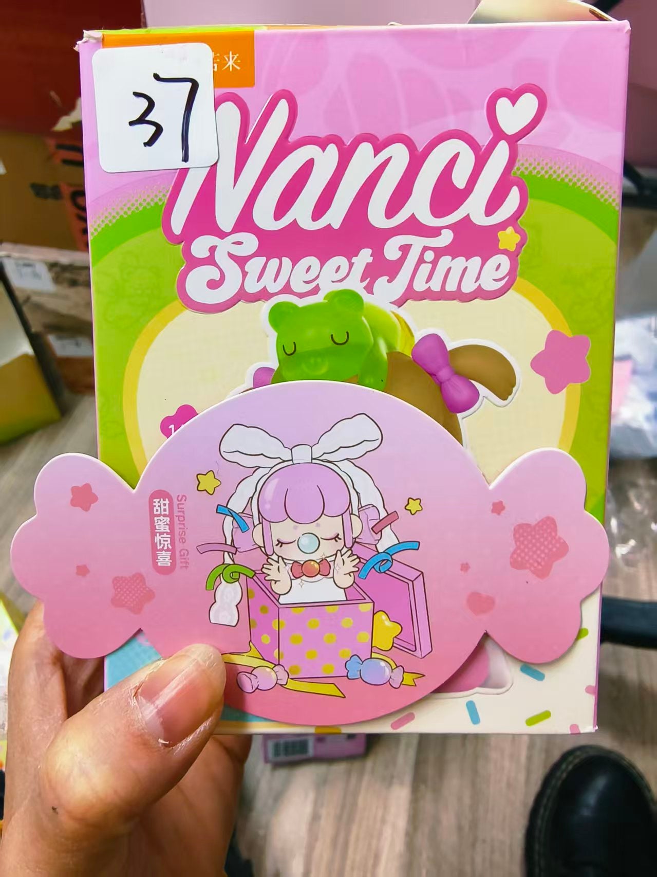 【Lucky Number】Redemption Area - Non-for-Sale Items12.6