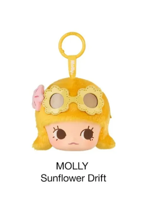 POP BEAN Island Vacation Series Earphone Case Blind Box (pre order)