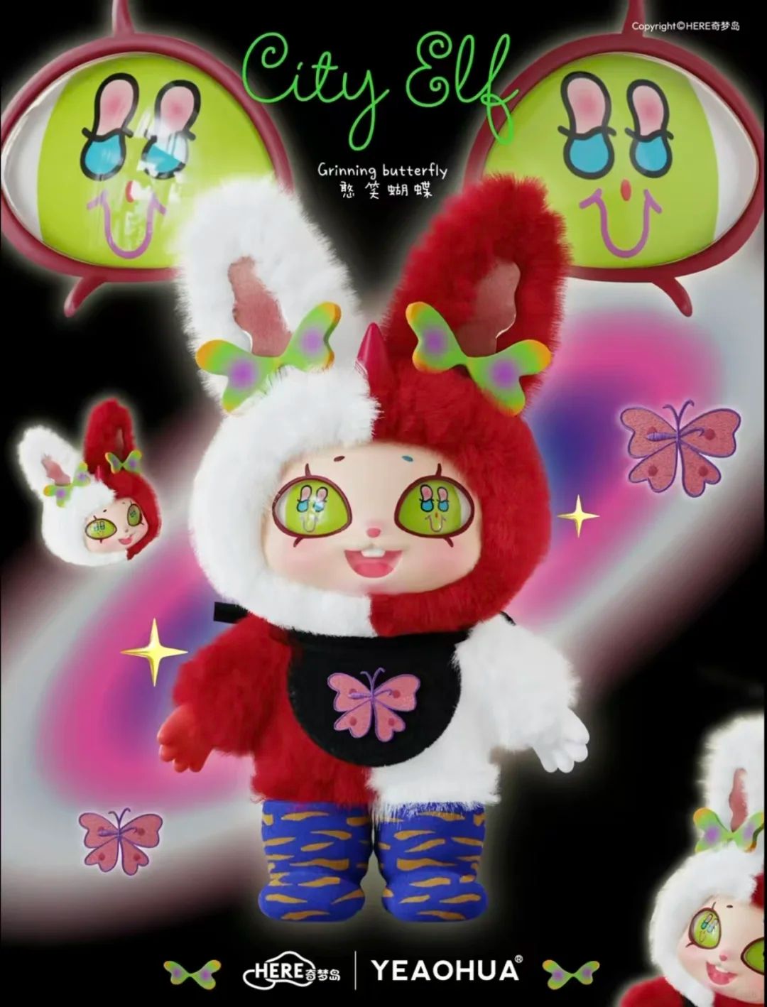 Xxinye-Urban Elf Serise Vinyl Plush Doll