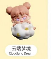 BABY DORA Tiny Time Series