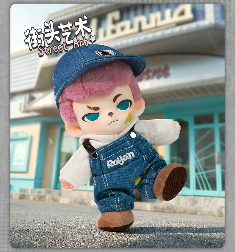 Rayan City Walk Series Blind Box Vinyl & Plush Pendant - Lightweight