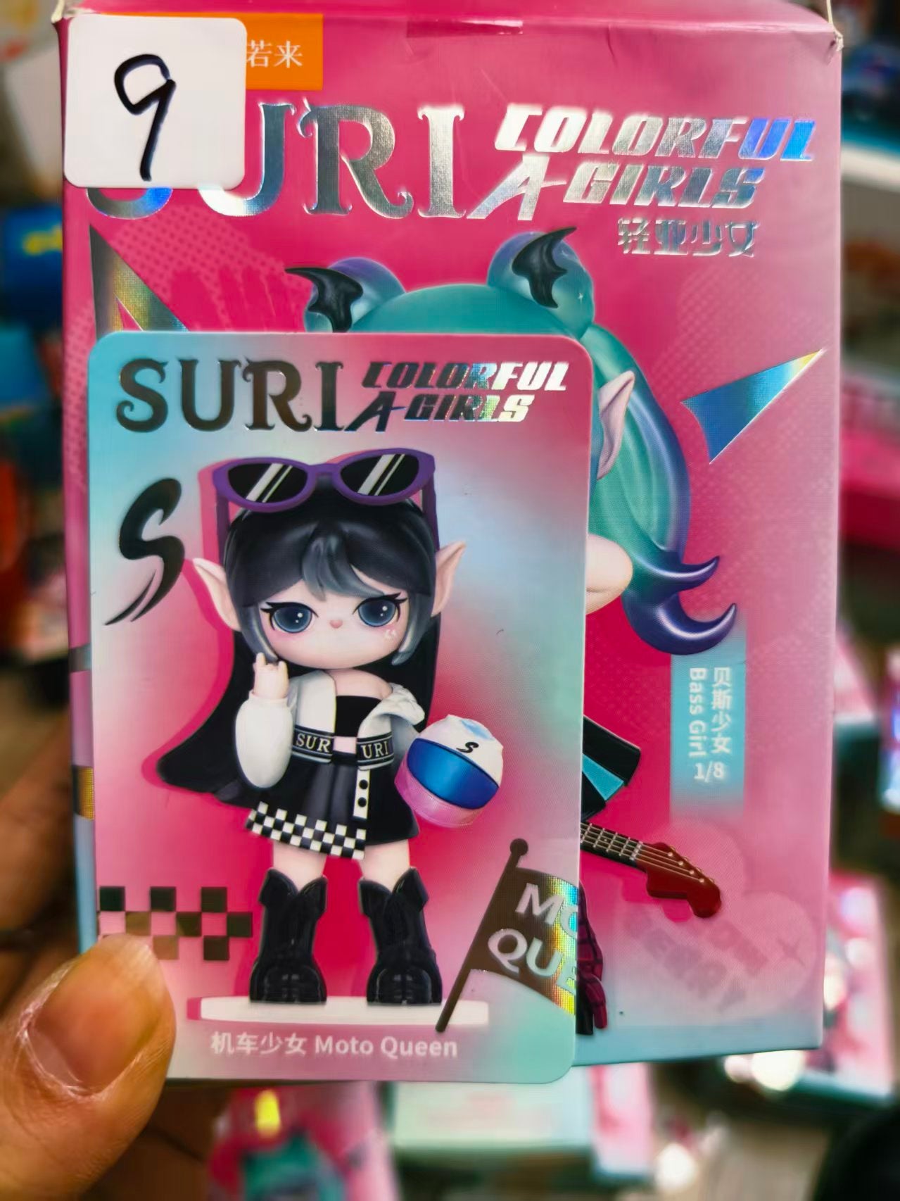 【Lucky Number】Redemption Area - Non-for-Sale Items12.6