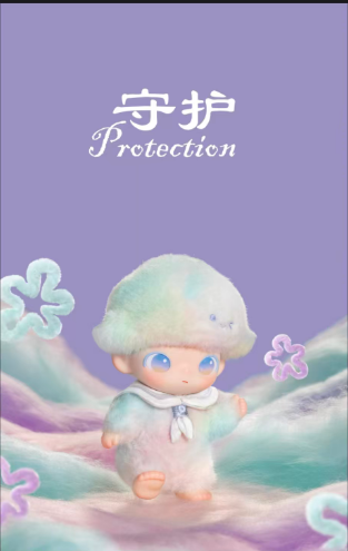 【Livestream Only】 Lucky Box / Special Claim