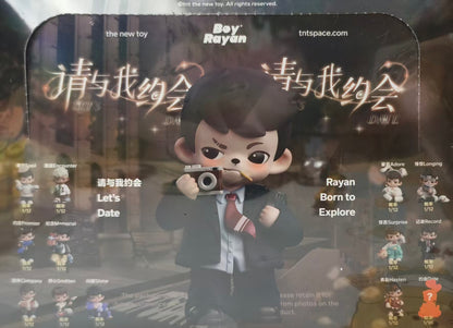 Rayan-LETS DATE Series PVC Blind Box