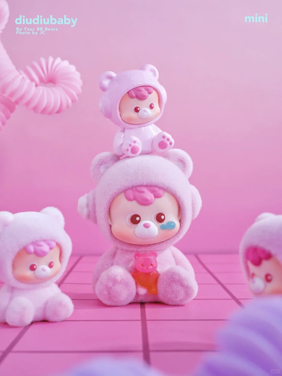 DIUDIU BABY Your bear series blind box