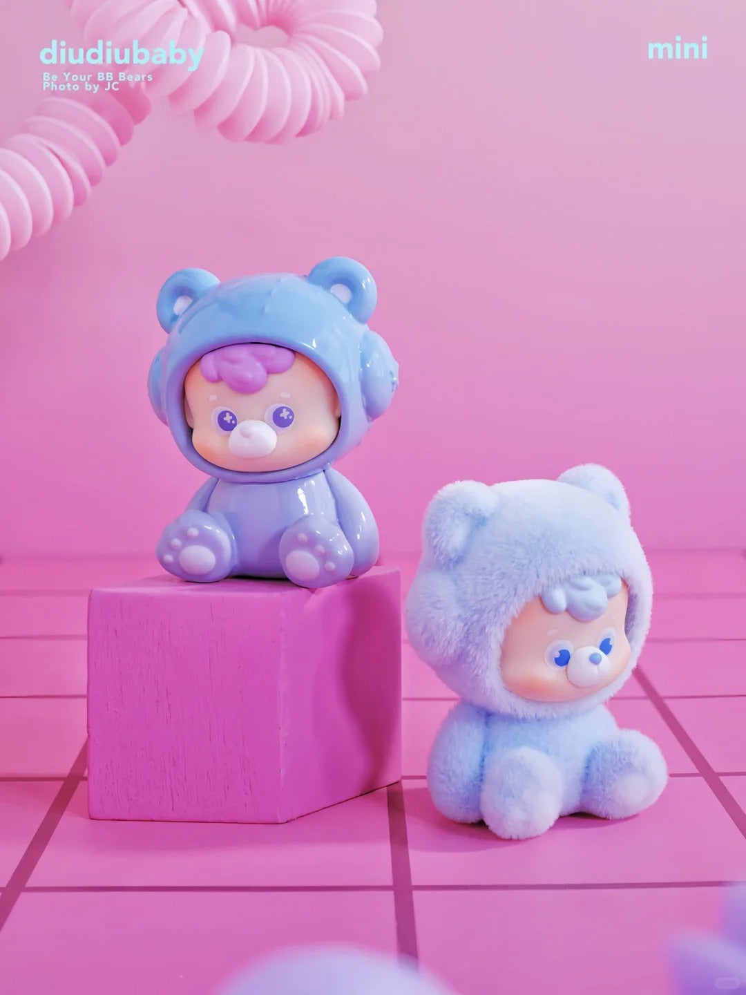 DIUDIU BABY Your bear series blind box