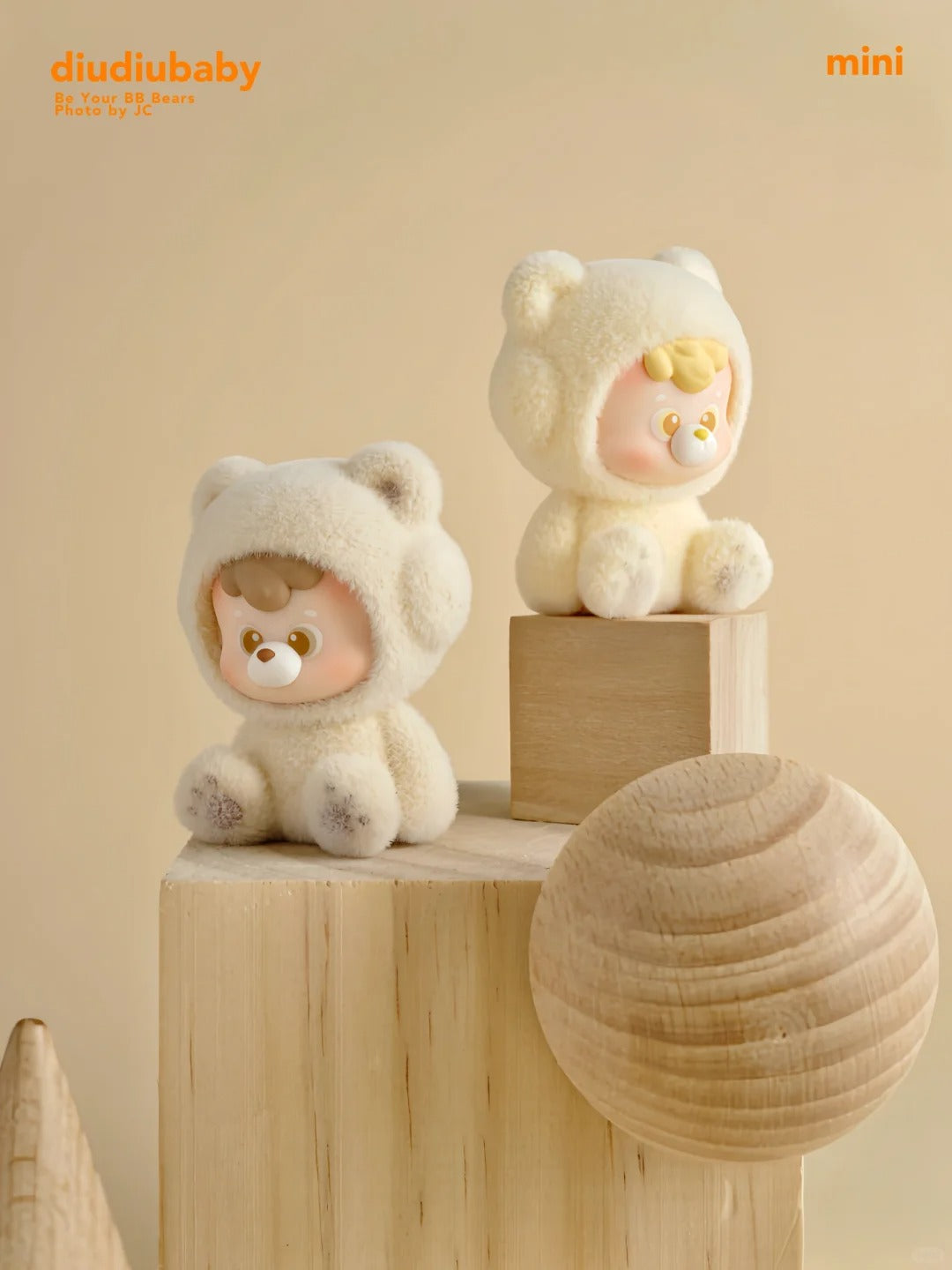 DIUDIU BABY Your bear series blind box