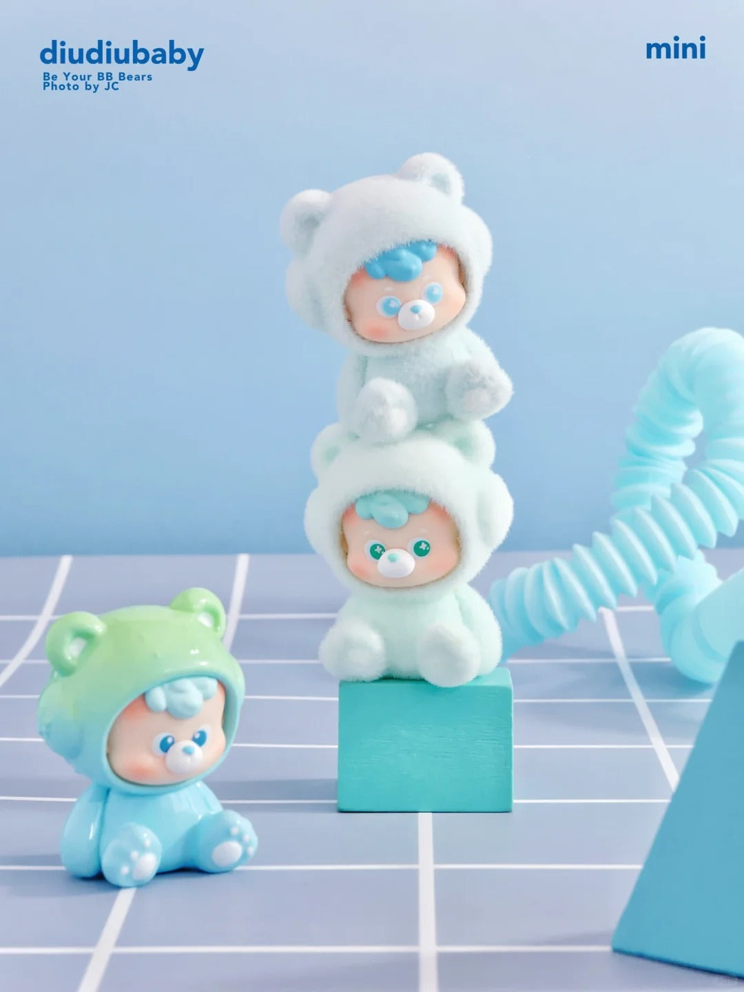 DIUDIU BABY Your bear series blind box