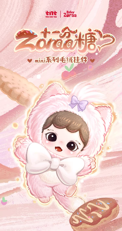 Zoraa Eleven Points of Sugar Plush Series