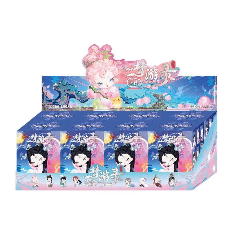 DODONAMI Sleepwalking Record Series Blind Box ( Arriving on June 19th ）