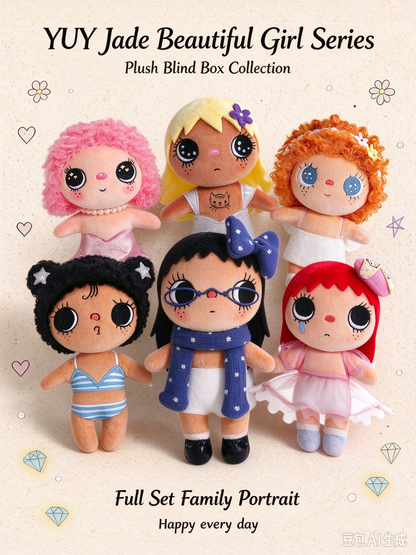 YUY Beautiful Girl Series Plush Blind Box