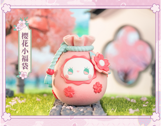 EMMA Secret Forest Evening Cherry Blossom Party Series Special color