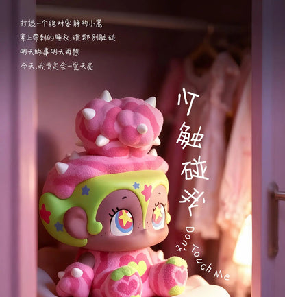 Cupman · MissedLola From Today, I’ll Sleep Early Series Blind Box （pre order）