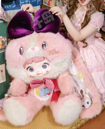 Yooki plush -Little Bear Hibernation Plan