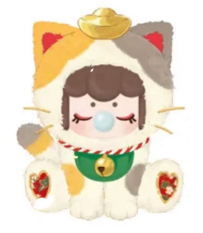 Nanci Tea Time Kitties Plush Series