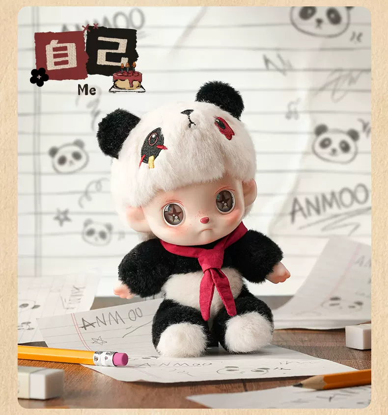 AMOO The Lost Doll Plush Series