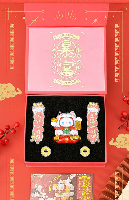 【Limited Edition】Emma Lucky Cat Gift Box