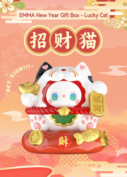 【Limited Edition】Emma Lucky Cat Gift Box