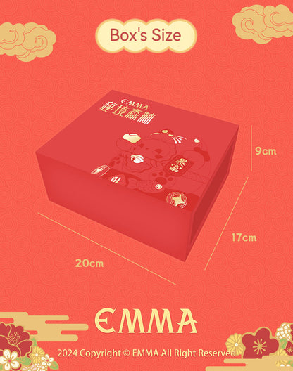 【Limited Edition】Emma Lucky Cat Gift Box