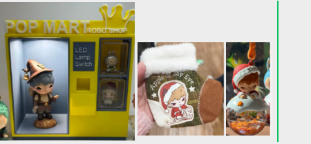 【Livestream Only】