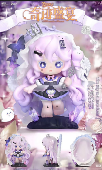 KEENO Miracle Feast Series Surprise Box