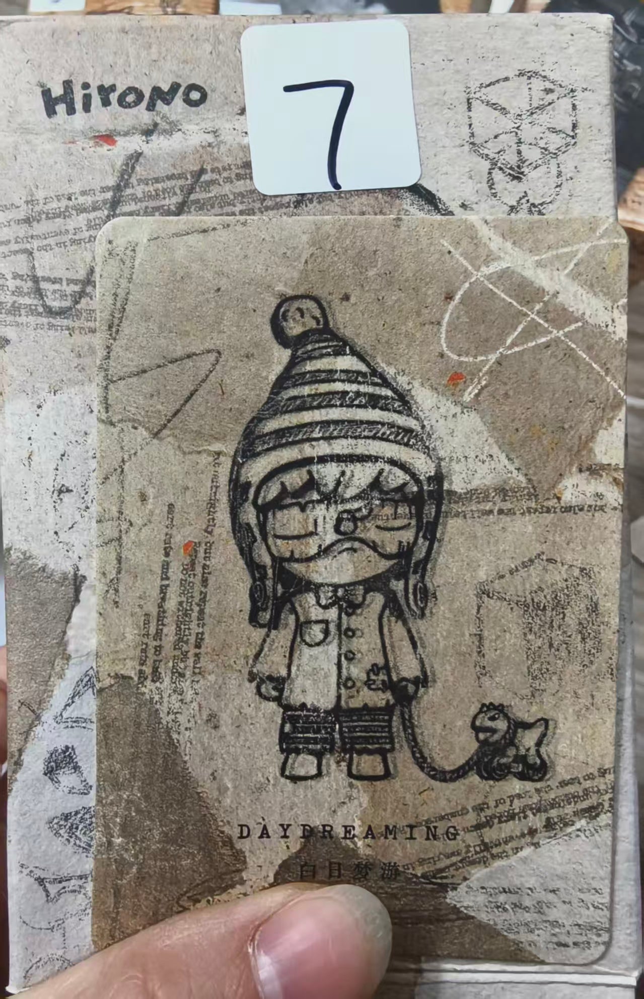 【Lucky Number】Redemption Area - Non-for-Sale Items12.6