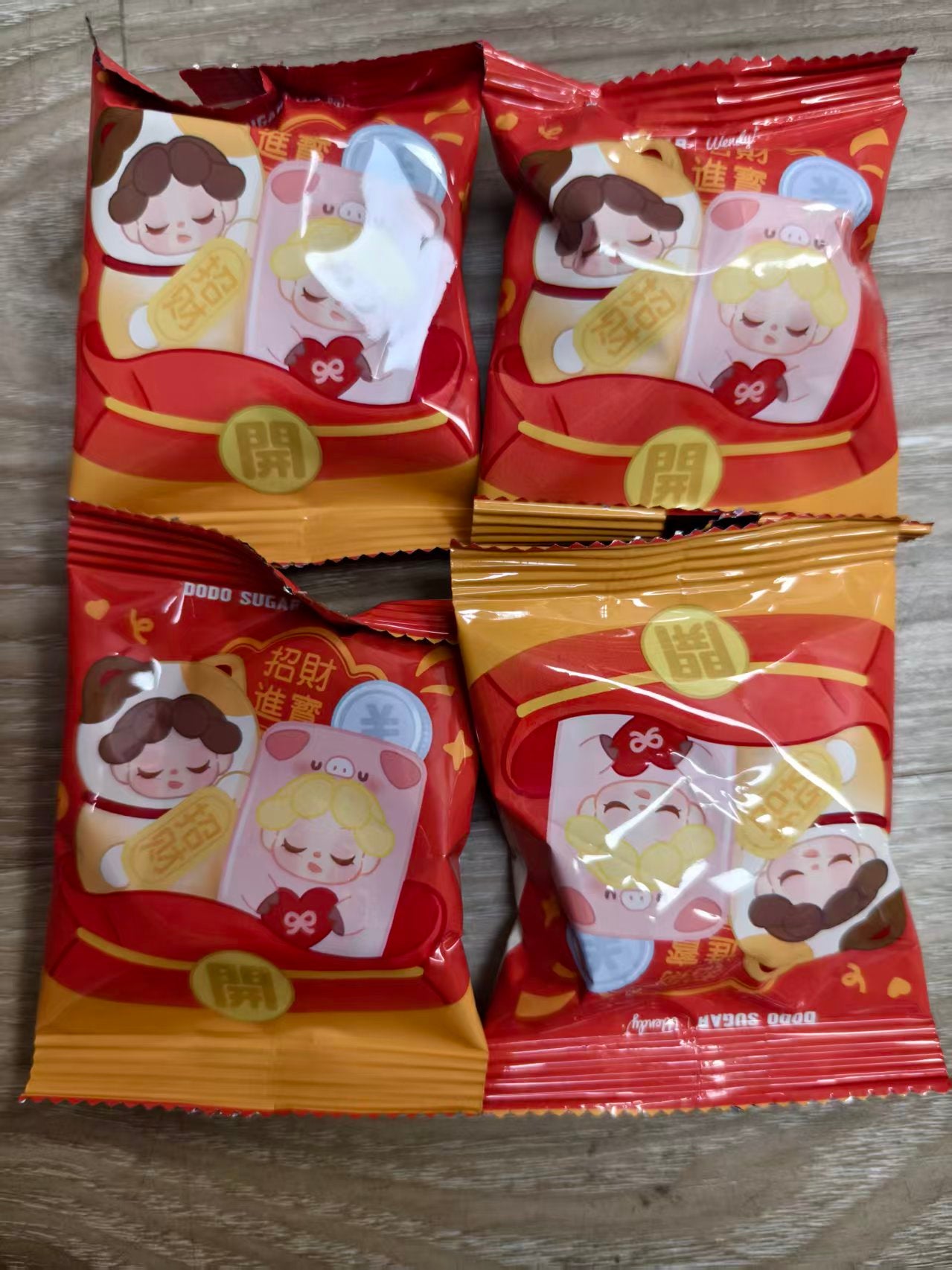 WENDY Your lucky moment has arrived Mini Bean Series Blind Bag