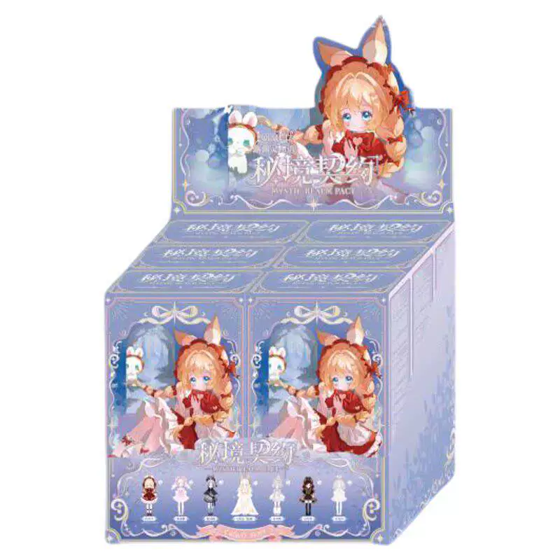 Luluelf Story - Mystic Realm Pact Series 1/8 BJD Action Figure