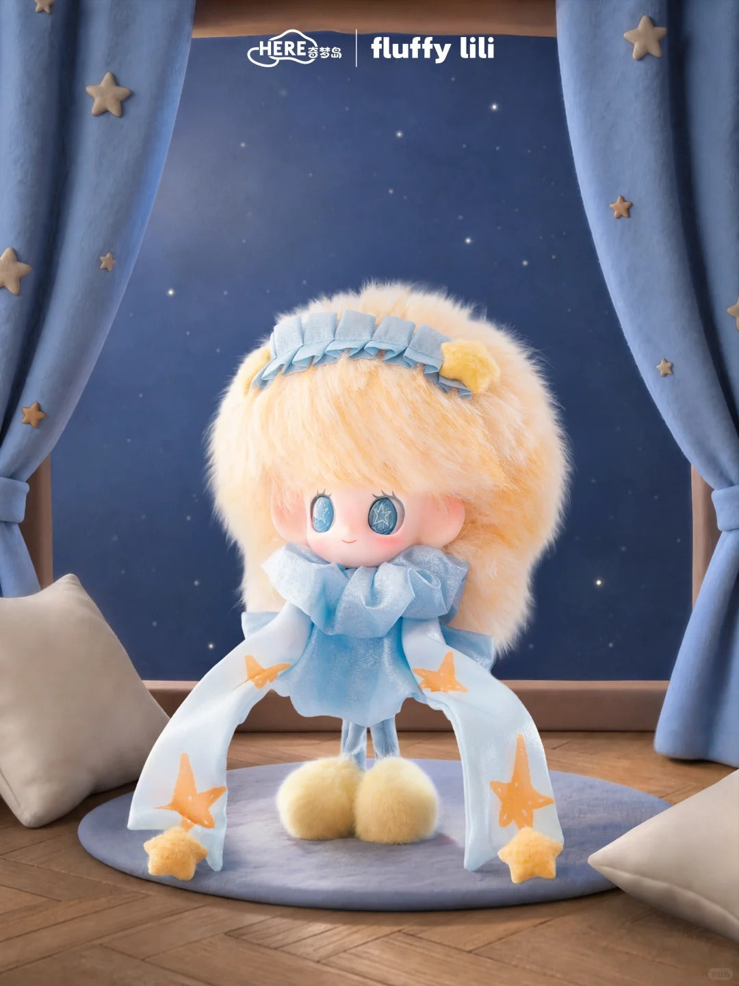 fluffy lili - Embrace a Corner Of The World Series Vinyl Plush Doll