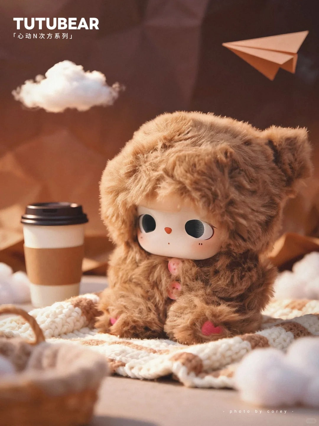 TUTUBEAR Heartbeat Nth Power Series Plush Blind Box