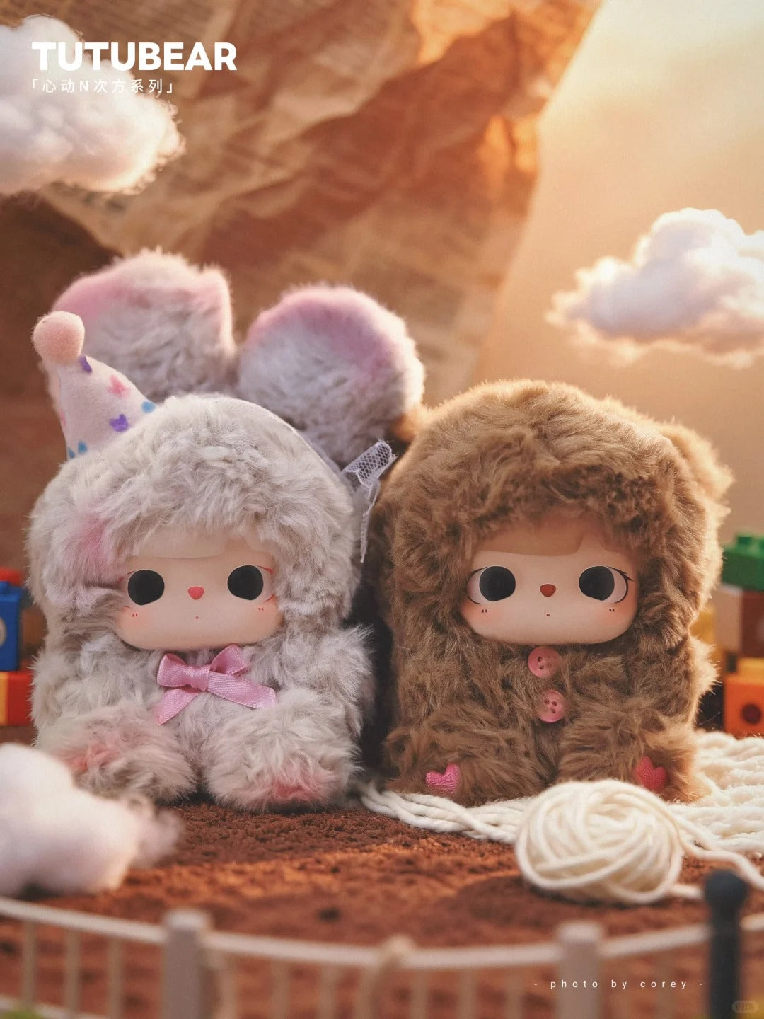 TUTUBEAR Heartbeat Nth Power Series Plush Blind Box