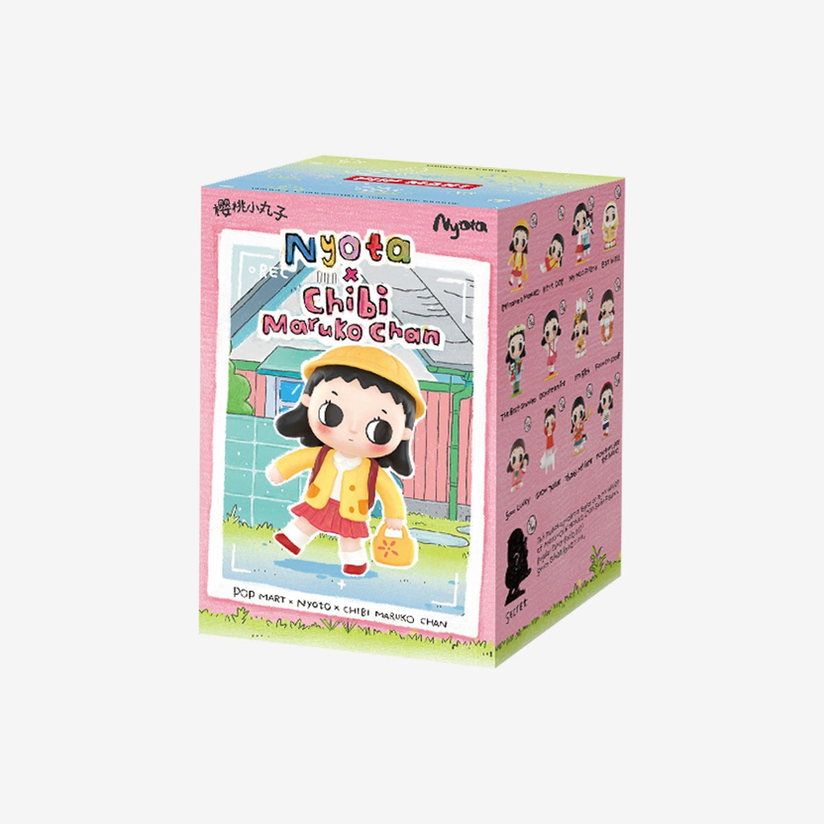 Nyota x Chibi Maruko Chan Series Figures（pre order）