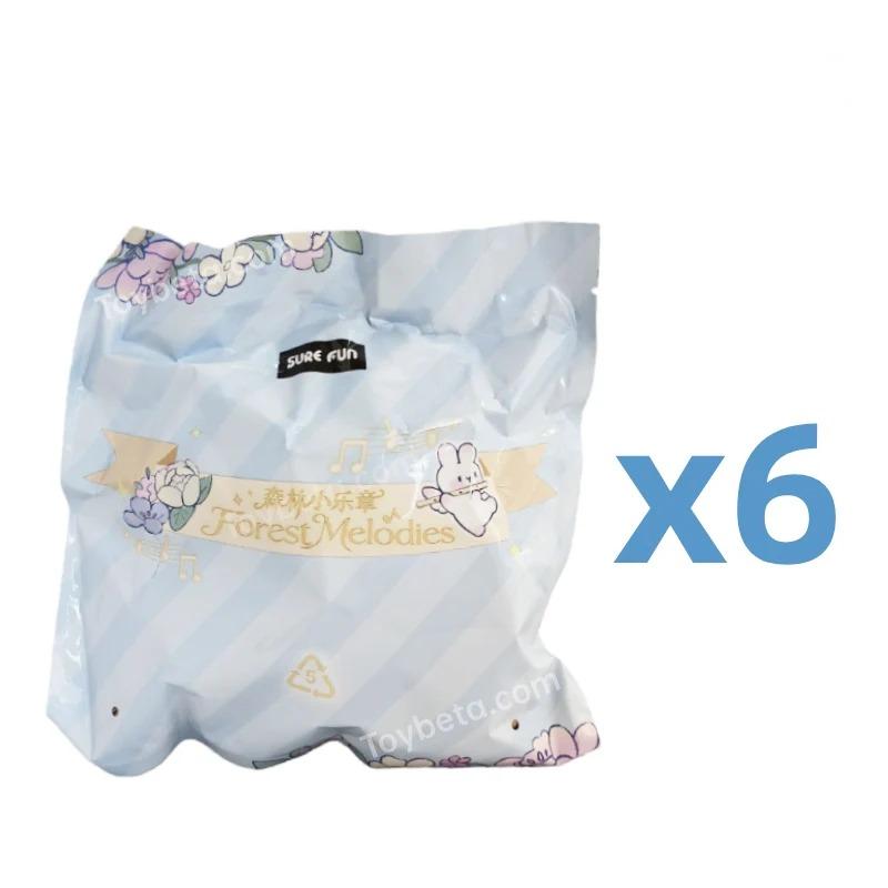 Nommi -  Forest Melodies Series Earphone Case Blind Box