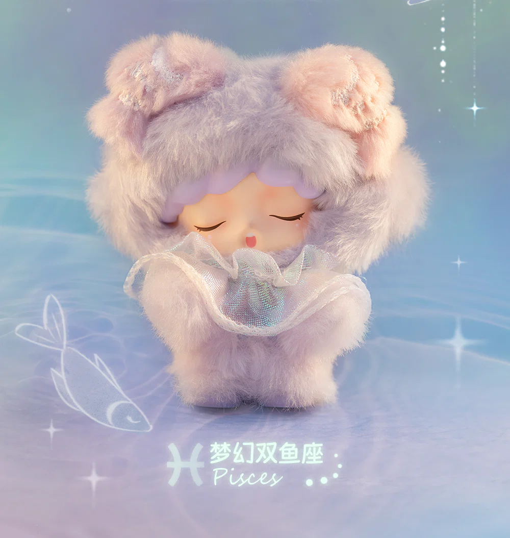 YUMO Zodiac Serise Plush Blind Box