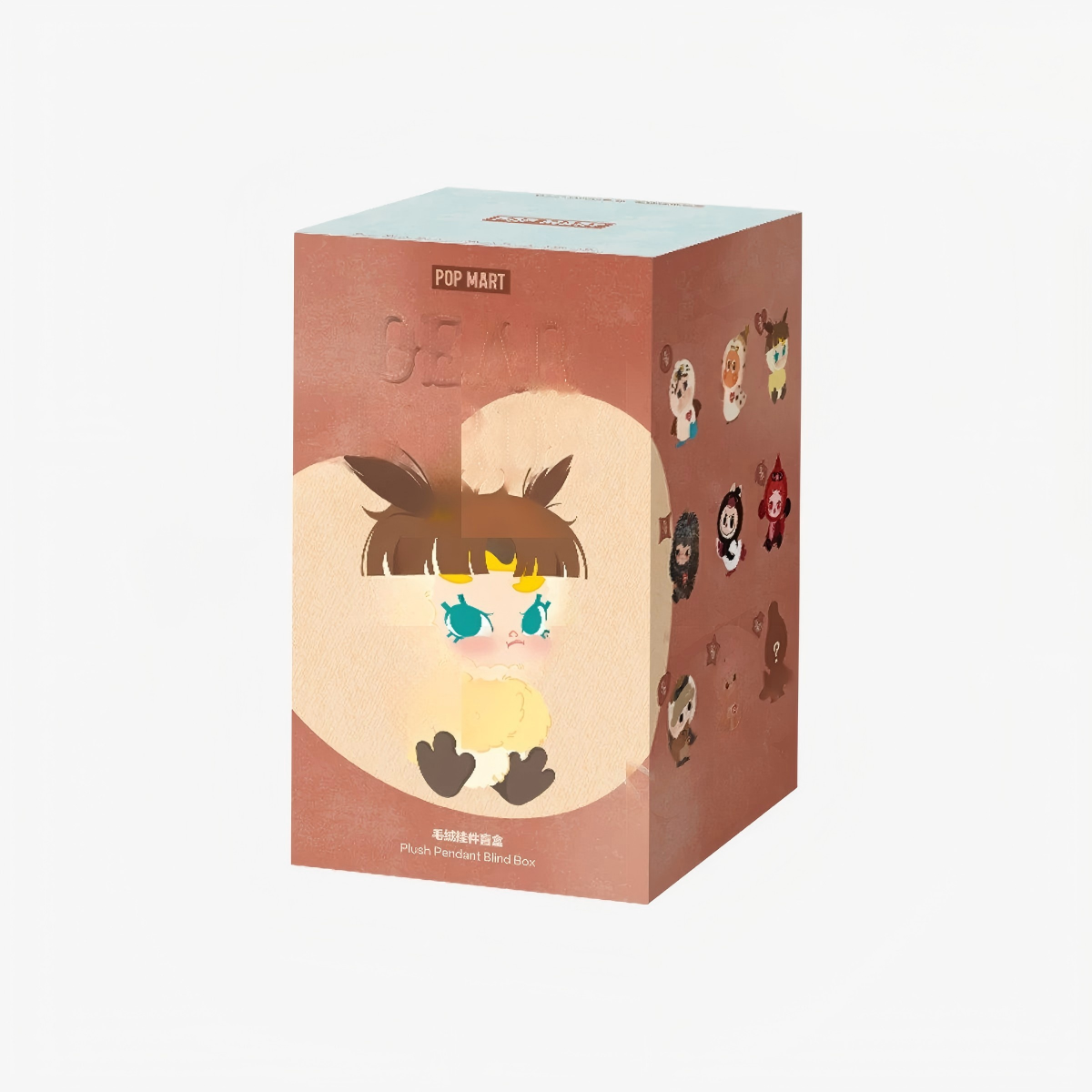 Dear Birds Series Plush Pendent Blind Box