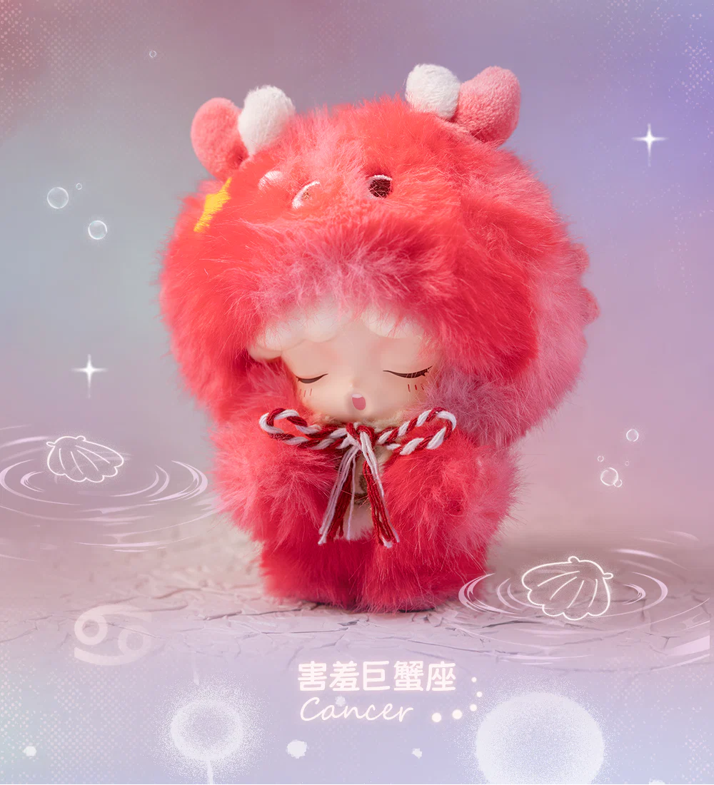 YUMO Zodiac Serise Plush Blind Box