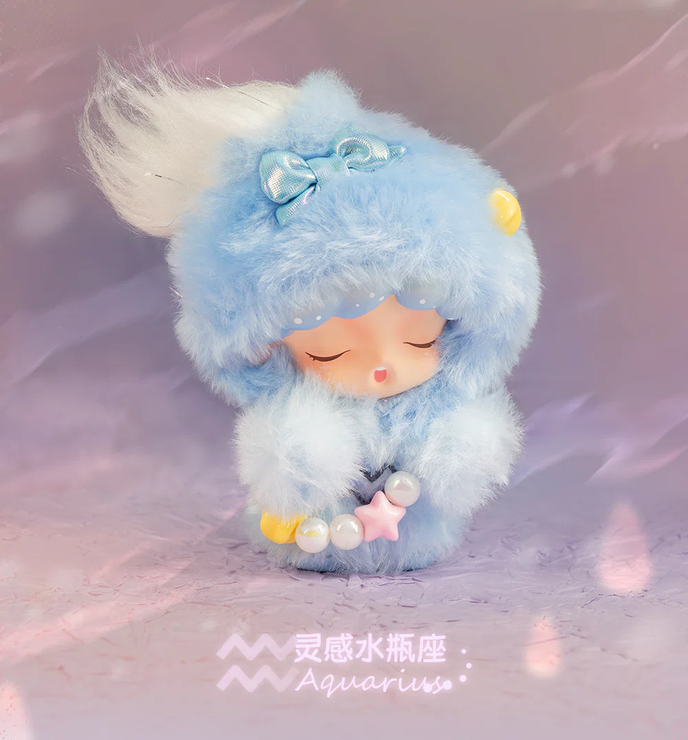 YUMO Zodiac Serise Plush Blind Box