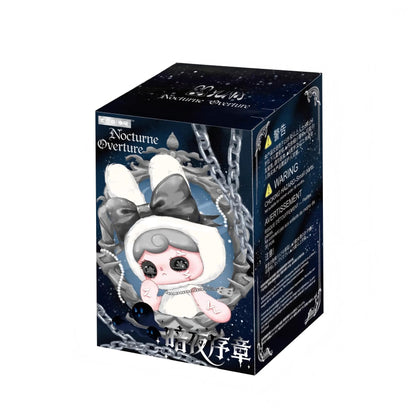 YUNA Melody of the Night Series Plush Pendant Blind Box