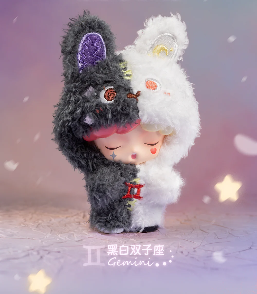 YUMO Zodiac Serise Plush Blind Box