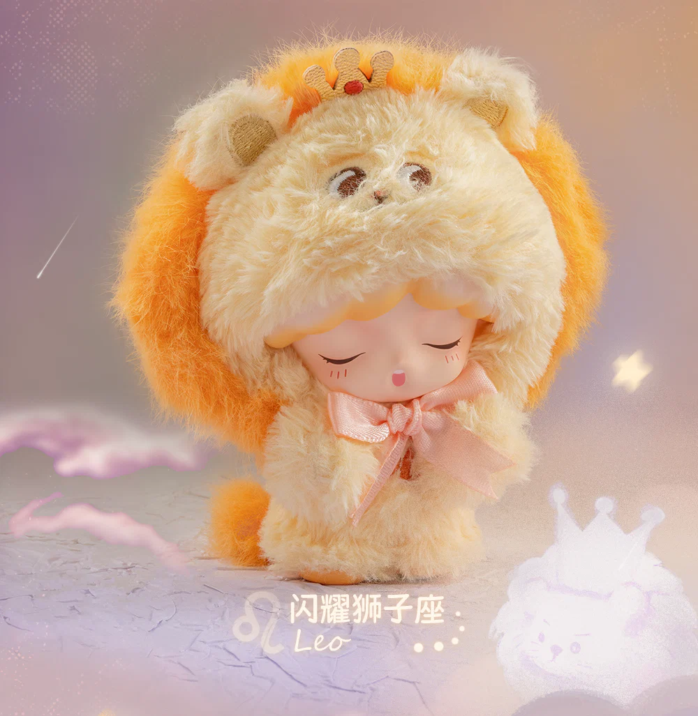 YUMO Zodiac Serise Plush Blind Box