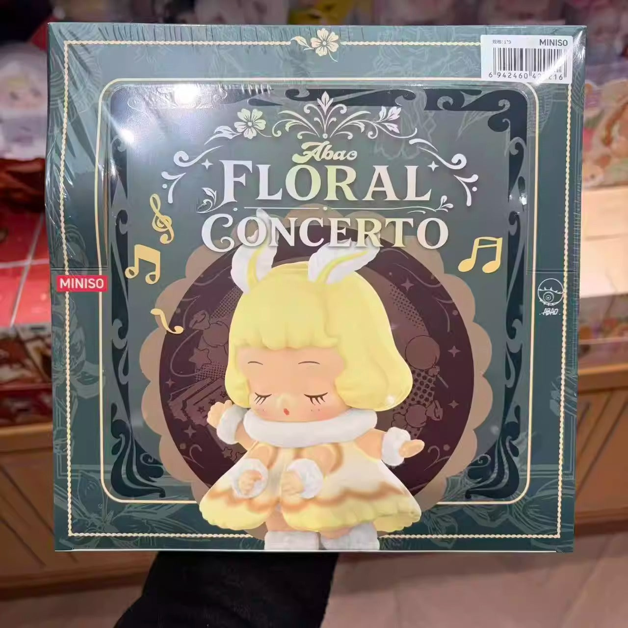 ABAO  Floral Concerto Serise  Suripise Box  Figures