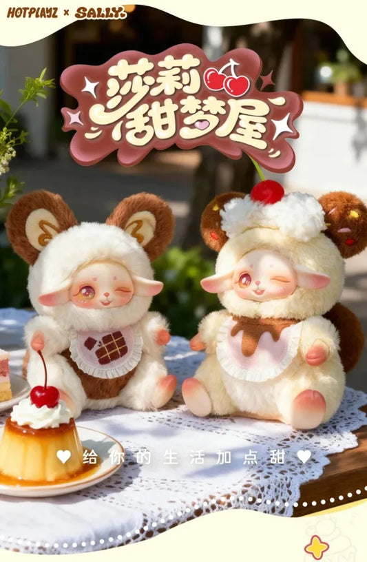 Sally's Sweet Dream House Series Plush Blind Box