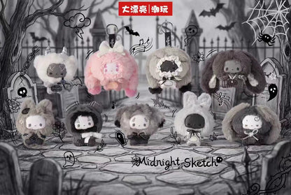 Gugu Grey Tone concerto plush blind box